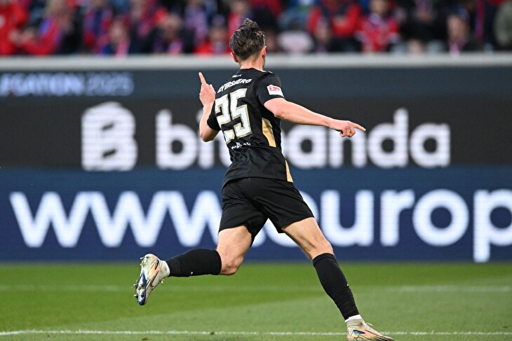 Elversberg v prvním barážovém zápase neudržel dvougólový náskok proti Heidenheimemu