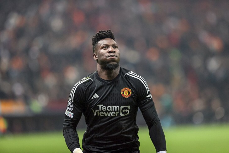 The Struggles of Goalkeeper André Onana at Manchester United: A Review